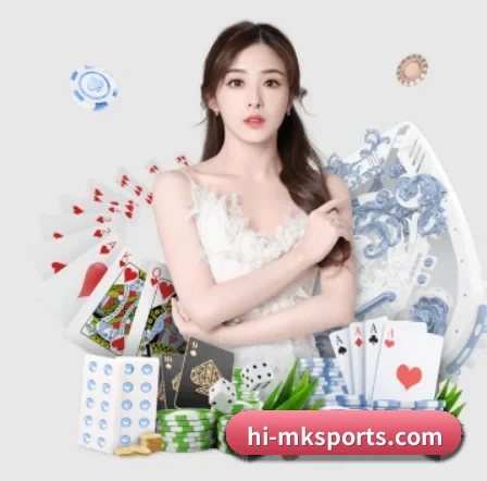 mk体育 APP