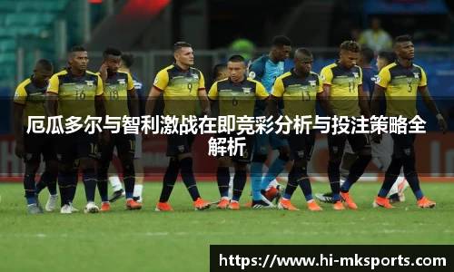 mk体育官网