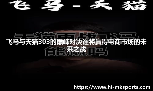 mk体育APP