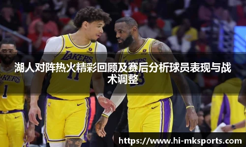mk体育下载