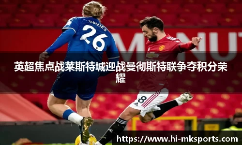 mk体育官网