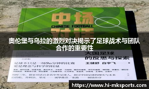 mk体育下载