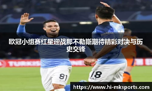 mk体育