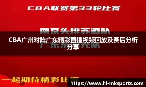 mk体育