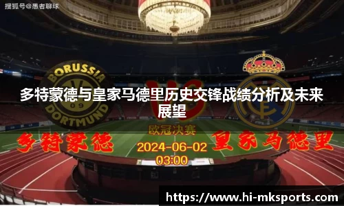 mk体育下载
