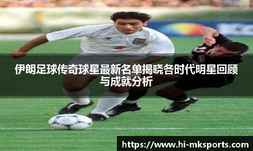 mk体育下载