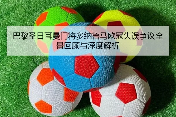 img_1780121037017_901_1_747.jpg