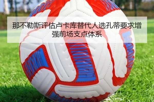 img_1783256908077_2414_1_411.jpg